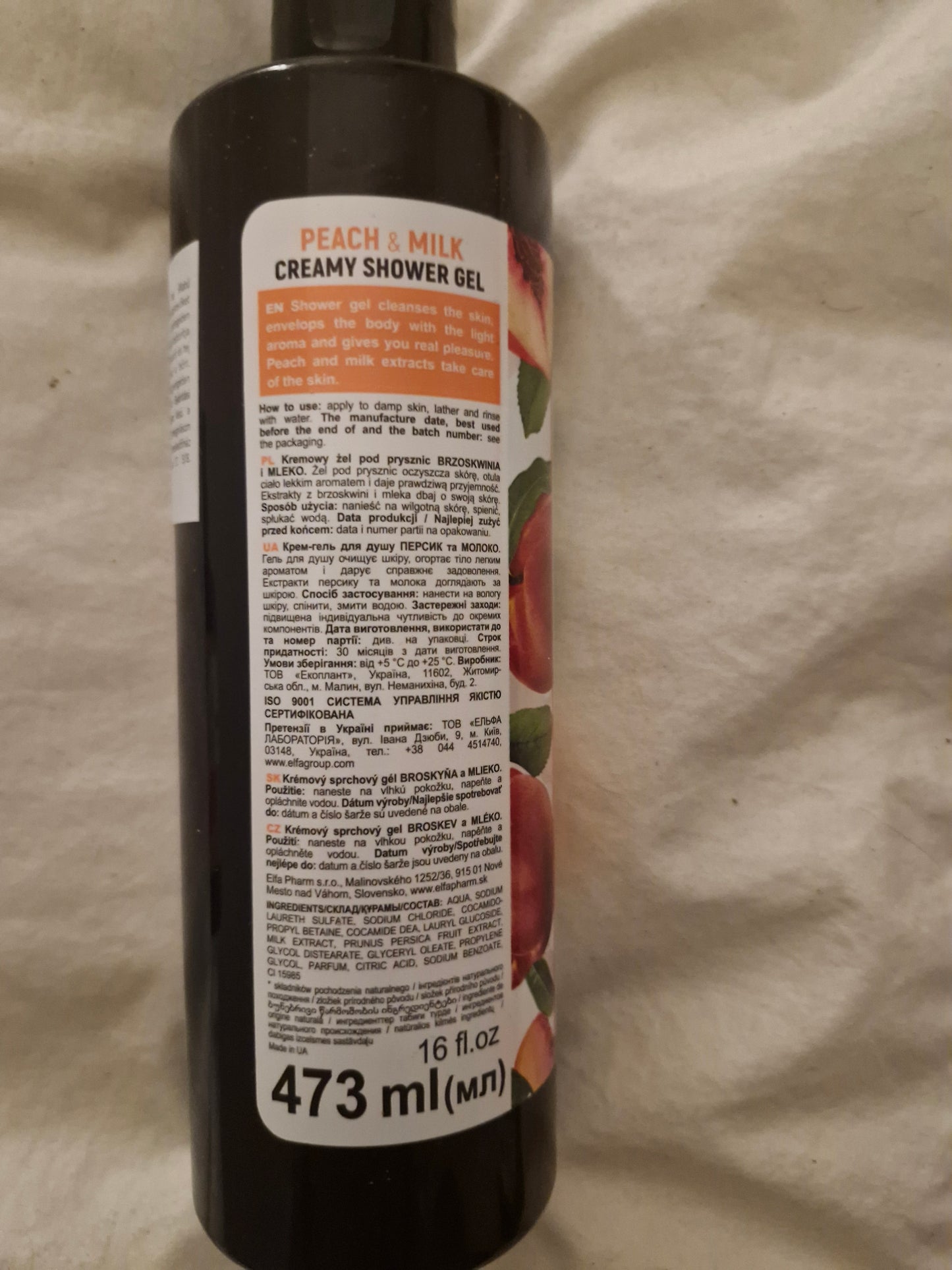 Crème à la pêche Bio Naturelle T 473 ml