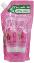 Lot de 2 Recharges Gel Douche Dusch Das 500ml 1 rose 1 bleu (1L)