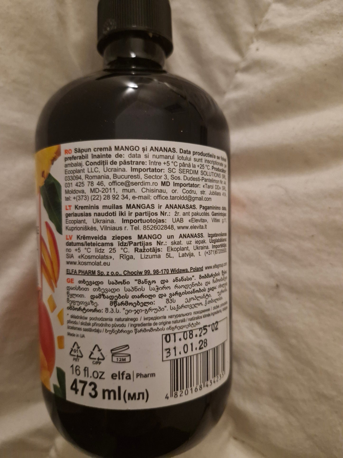 Crème Bio Naturelle Mangue Ananas 473 ml